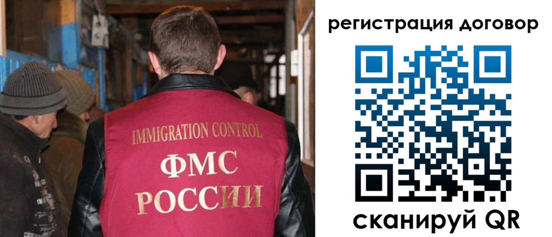 форма 3 в Гатчине
