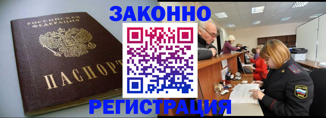 форма 3 в Гатчине